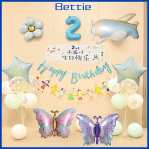 BETTIE Balon Bintang Love COKLAT RETRO 40 CM / Balon Foil Love Bintang Hati Coklat Caramel Cream