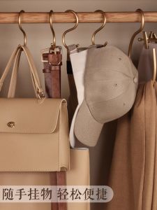 Multi-Functional S-Shaped Hook for Underwear Scarf Belt Storage Aluminum Alloy Japanese Style Handmade Clothing Accessory Rack