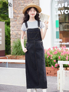 Bộ váy nữ MUTU chất liệu denim họa tiết chấm bi
