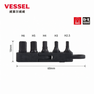 Vessel | Ratchet Ultra-Short Right Angle Multifunctional Screwdriver Set