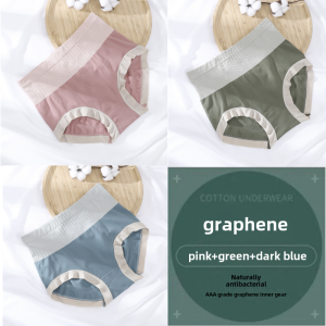 Sweet High-Waist Abdomen-Increasing Cotton Underwear Womens Summer Thin Shaping Pure Cotton Crotch Triangle Pants