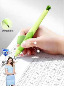 MPRINCE | Bút Chì Tự Động Bấm Nút Đầu Mềm Dày Hỗ Trợ Điều Chỉnh Tư Thế Cho Học Sinh