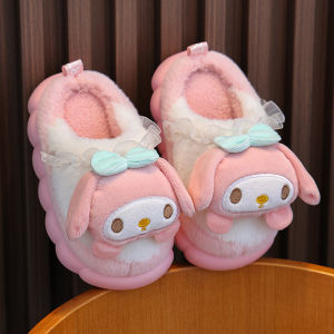 JIFANPAUL | Cute Fuzzy Indoor Slippers