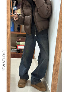 American Style High Waist Wide Leg Jeans Womens Autumn Winter New Loose Slimming Small Size Draping Floor-Length Straight Leg Pants