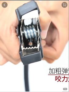 Car 3M Booster Jam Start Battery Cable Connecting Line Copper Wire 24V 35mm {SG Store}