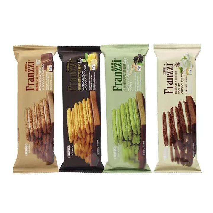 Franzzi Cookies 70G Falizi Chocolate Flavor Sandwich Biscuits Matcha ...