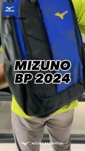 Tas Mizuno BP-2024 Backpack Black/Imp Blue/Yellow: Tas Backpack Multifungsi