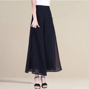 Shalldoer | Summer Lightweight High-Waisted Loose Split Long Pants with Drape Charm