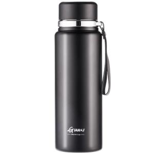 GIANXI | Winter Portable Large Capacity Tea Brewing Stainless Steel Insulated Cup
