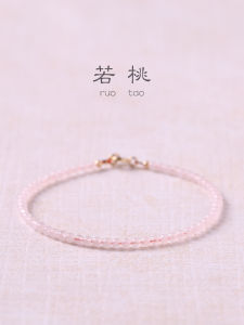 Peach Blossom Attraction Pink Crystal Bracelet