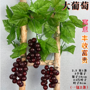 Đồ Trang Trí Treo Tường Bằng Nhựa Quả Dâu Tây Và Quả Lê Treo Trần Nhà Ống Điều Hòa Không Khí Phong Cách Trung Hoa Đồ Trang Trí Bằng Nhựa