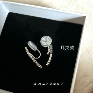 A. Mu Accessible Luxury Fancy ~ Double Row Arc Chic Simple Commute Daily Silver Pin Earrings Non-Piercing Ear Clip