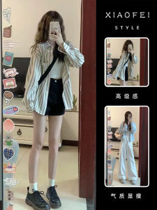 Summer Fashion Womens Three-Piece Set Stylish Korean Drama Salt Series Small Size Polyester Fiber Long Sleeve Polo Neck