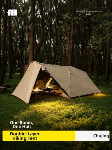 TanXianZhe | Rainproof Black Tarp Automatic Setting Tunnel Tent Camping Full Kit