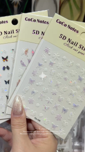 5D Butterfly Nail Stickers | Pelekat Kuku Riben & Berlian Kecil | Glowy Cute Design |  Colourful