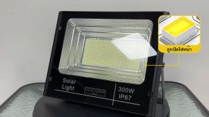 โคมไฟโซลาเซลล์ ไฟโซล่าเซลล์1000W 2000W 4000W 6000W 8000W solar light โซล่าเซลล์ แผง โซล่าเซลล์ ไฟโซล่าเซล ไฟโซล่าเซล12000wแท้ ไฟภายนอกอาคาร ไฟสปอร์ตไ ไฟสปอตไลท์ ไฟโซล่า