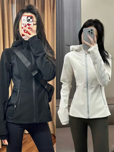 SUHUIQIAN | Slim Fit Waist Cinching Insulated 3-in-1 Softshell Jacket