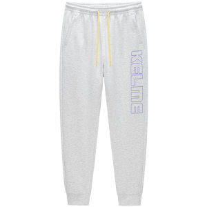 Kelme | Spring New Logo Casual Sport Trousers