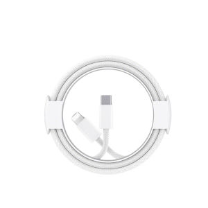 45W Fast Charging Braided USB-C to Lightning Cable