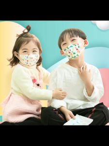 FOR KIDS LYL 50PCS KN95 Face Mask for Kids Cartoons 3ply 3D Child Butterfly Protective Unobstructed Breathing 3 Layers KF94 Child Facemask 5D Baby Mask 0 to 3 old child Face Mask