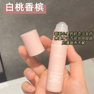 Kem Chống Mồ Hôi Dạng Xịt Lăn Lâu Trôi Cho Nam Và Nữ Hương Thơm Nhẹ Loại Bỏ Mùi Hôi Dưỡng Ẩm Loại Bỏ Mồ Hôi Dạng Xịt Lăn