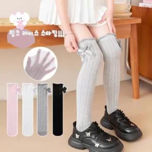 Childrens Girls Knee High Long Socks Soild Color Japanese Princess Bow Calf Socks Spring Summer Breathable Kids Stockings 3-8Y