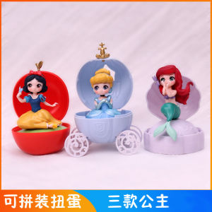 Princess Snow White Cinderella Mermaid Assembly Toy Birthday Gift for Girls Collectible Figure Doll Anime Model Plaything