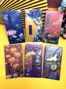 Retro Creative Style Red Envelope Chinese New Year Festive Celebration High End Yearning for Fish Luck Money Envelope