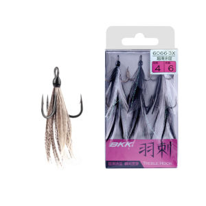 Barbed Reinforced Feather Hook