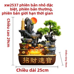 YISHI | Bánh Xe Thu Tài Lộc