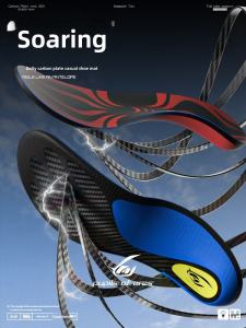 MaiGaoLe Ultra Sonic Carbon Insoles Running Shoes Tennis Badminton Full Palm Rebound Sports Anti Twist Cycling Shoe Inserts