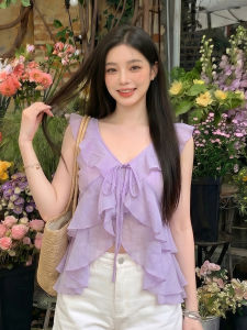 GUZILIAN | Square Collar Ruffled Hem Sleeveless Crop Top
