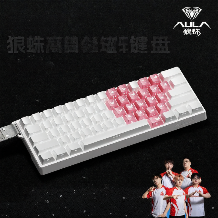 AULA-MOJING | คีย์บอร์ดเกมมิ่งแบบแมคคานิคอลพร้อมแกนแม่เหล็กและดีไซน์ ...