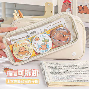 Transparent Boys Large Capacity Ten-Layer Pen Bag DIY Materials New Model PVC Detachable Pain Package Cultural Supplies