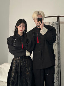 New Chinese Style Couples Embroidered Suit Outerwear Handsome Design Zhongshan Hanfu Ma Face Skirt Performance Costume Set