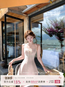 Peachy Cream Lace Embroidery Tie Waist Sleeveless Mid-Length Summer Dress