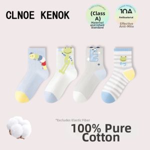 Anti-bacterial Breathable Cotton Children Socks