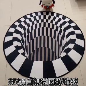สามมิติ ทรงกลม พรม สีดํา สีขาว สําหรับห้องนั่งเล่น ห้องนอน