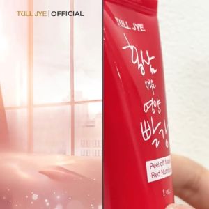 Tull Jye Peel Off Mask (Red - Nutrition)