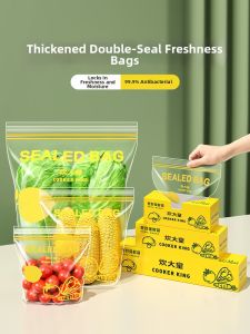 COOKER KING | Food Grade Freezer Safe Sealing Bags