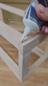 ELMERS สีโป๊วไม้ วูดฟิลเลอร์ E811Q / E812Q / E814Q / E818Q Probond Wood Filler ขนาด 3.25 ออนซ์ (93 มล.) มีสีให้เลือก