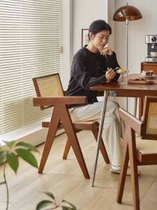 MU FENG ZHI NAN | Rattan Back Solid Wood Leisure Chair