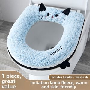 XUANG | Thickened Waterproof Toilet Seat Cover Universal for All Seasons