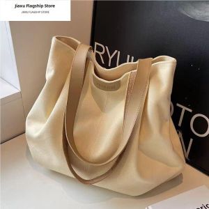 Jiaxun | Versatile School Commuter Tote Bag Large Capacity
