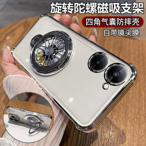 Realme V30T 5G Silicone Case Full Cover with Airbag Anti-Fall Protective Shell for Men And Women Transparent Soft Oppo Stand