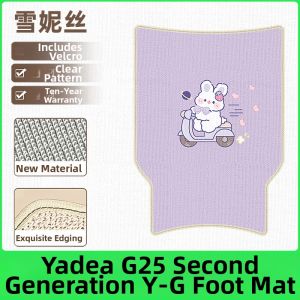 Yadi G25II Series Fitting Decoration Mat