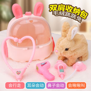 Electric Powered Plush White Rabbit Doll Childrens Walking Talking Pet Backpack Toy Girls Birthday Gift Realistic Rabbit Figurine