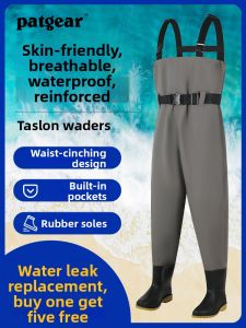 PATGEAR | Waterproof Rain Suit