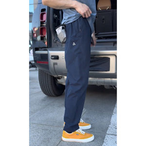 OUMULONG | Multipurpose Workwear Pants