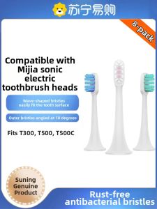 Universal Soft Bristle Electric Toothbrush Heads for Adults Suitable for Xiaomi Mijia Sonic Toothbrush Replacement Heads